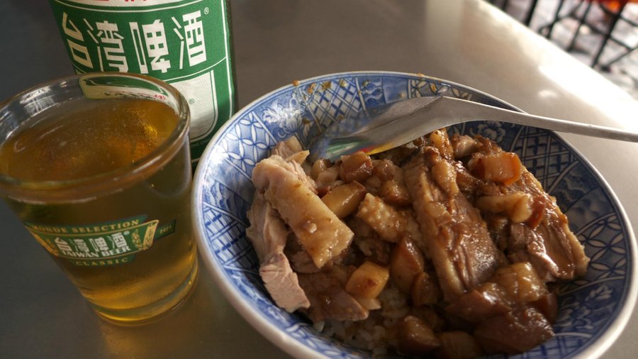 鴨肉珍