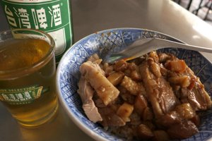美食