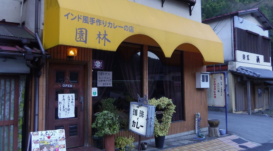 お店の様子