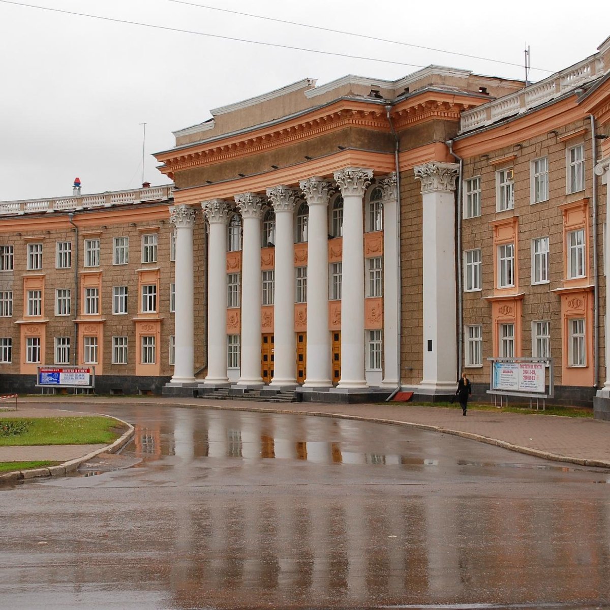 Уфа орджоникидзевский. Дворец имени Серго Орджоникидзе Уфа. Дворец культуры Орджоникидзе Уфа. Площадь имени Серго Орджоникидзе Уфа. Дворец оржиникидзеуфа Черниковка.