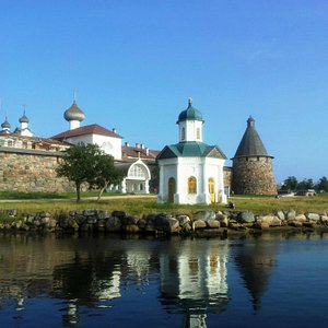 Arkhangelsk Oblast Tourism (2021): Best of Arkhangelsk Oblast - Tripadvisor