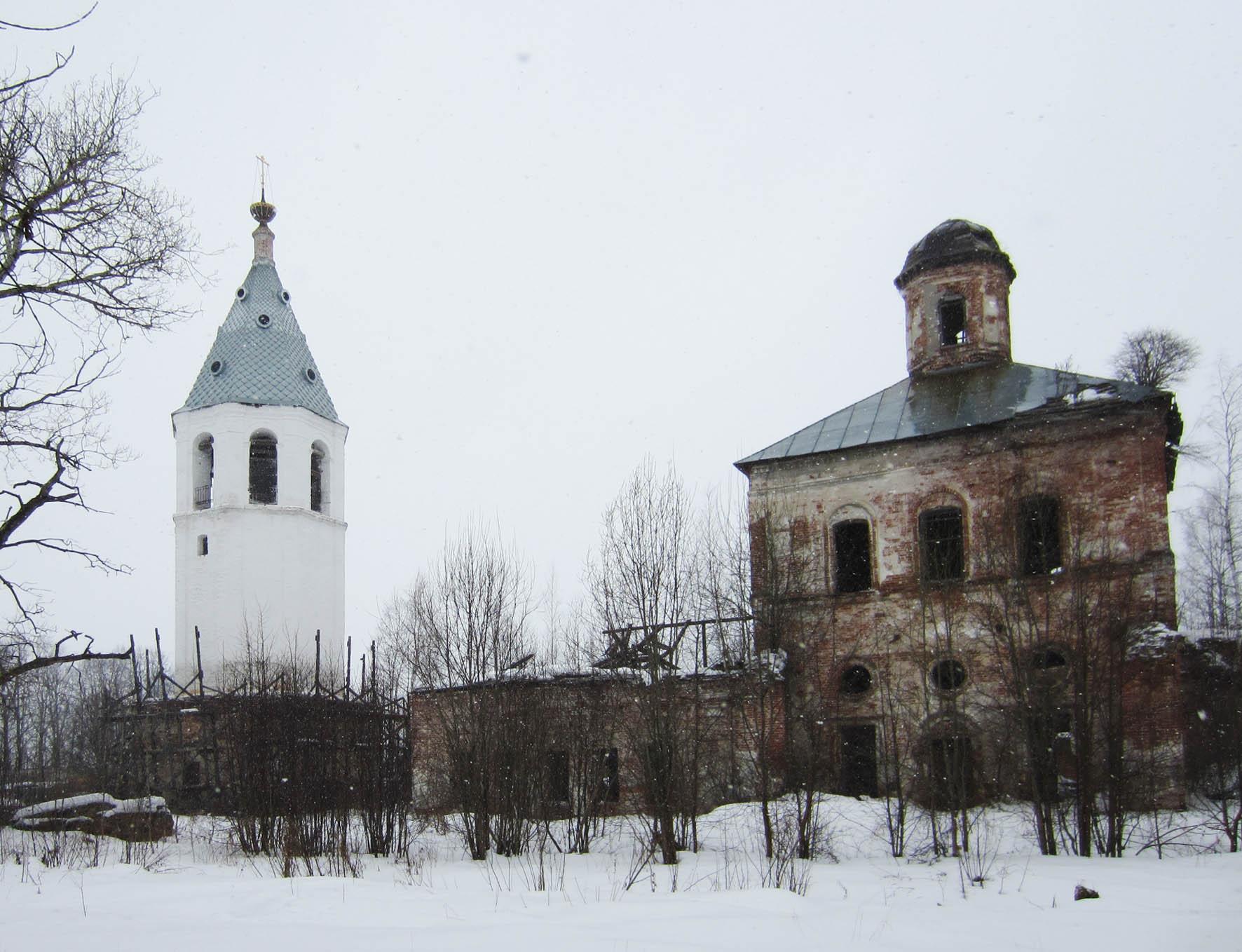 Фото Города Любима