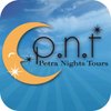 Petra Nights Tours