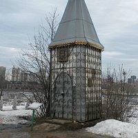 Часовня Космы и Дамиана