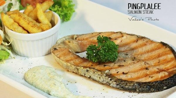 Salmon Steak