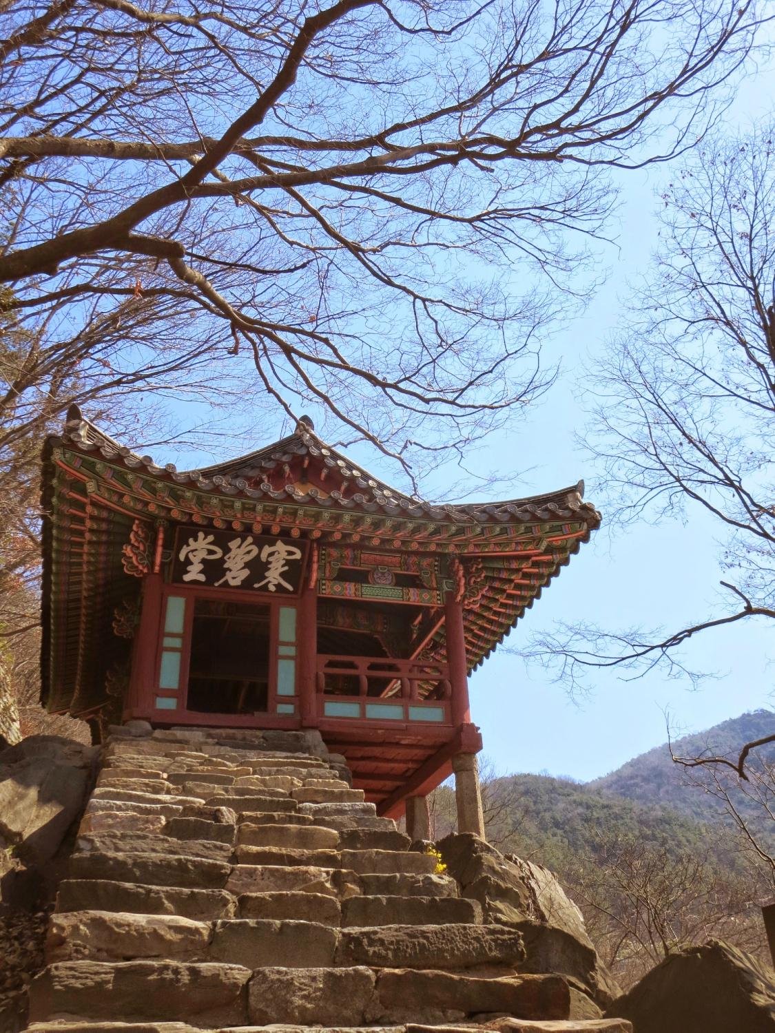 THE 15 BEST Things To Do In South Korea 2024 With Photos Tripadvisor   Hanbyeokdang Pavillion 