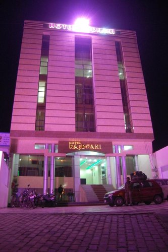 Hotel Rajdhani image