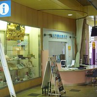 駅舎内のオフィス