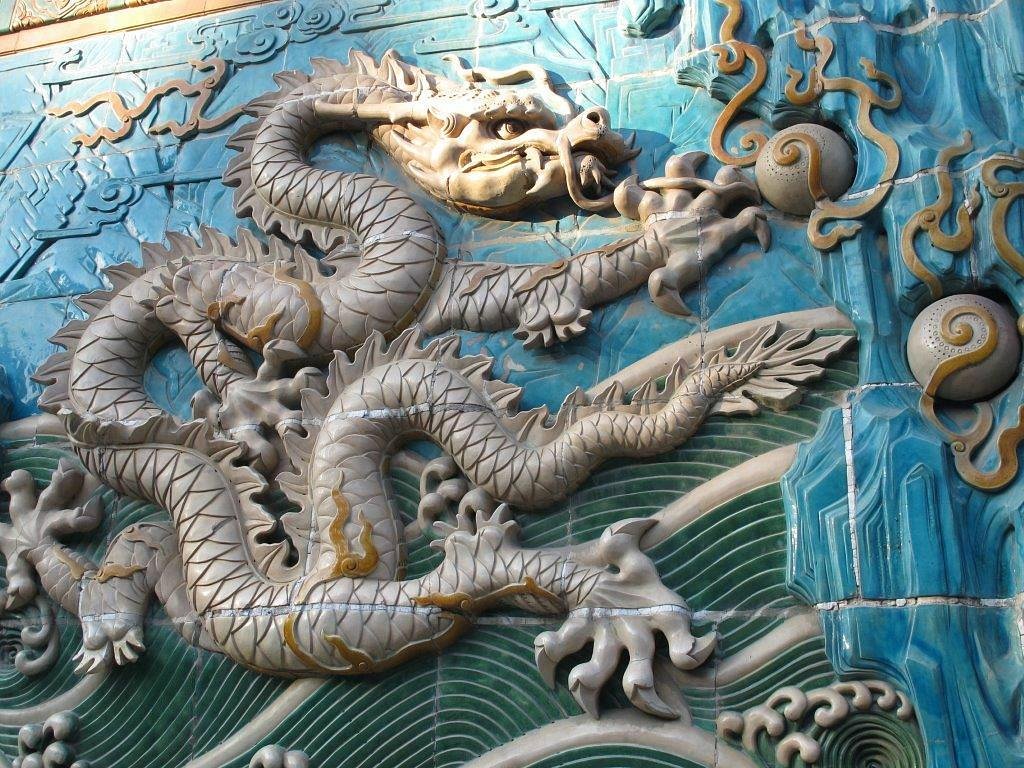 The Nine Dragon Screen of Beihai, Пекин: лучшие советы перед посещением -  Tripadvisor