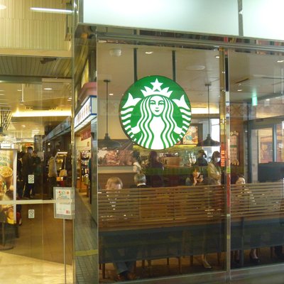 島根県のショッピング デパート ベスト10 トリップアドバイザー