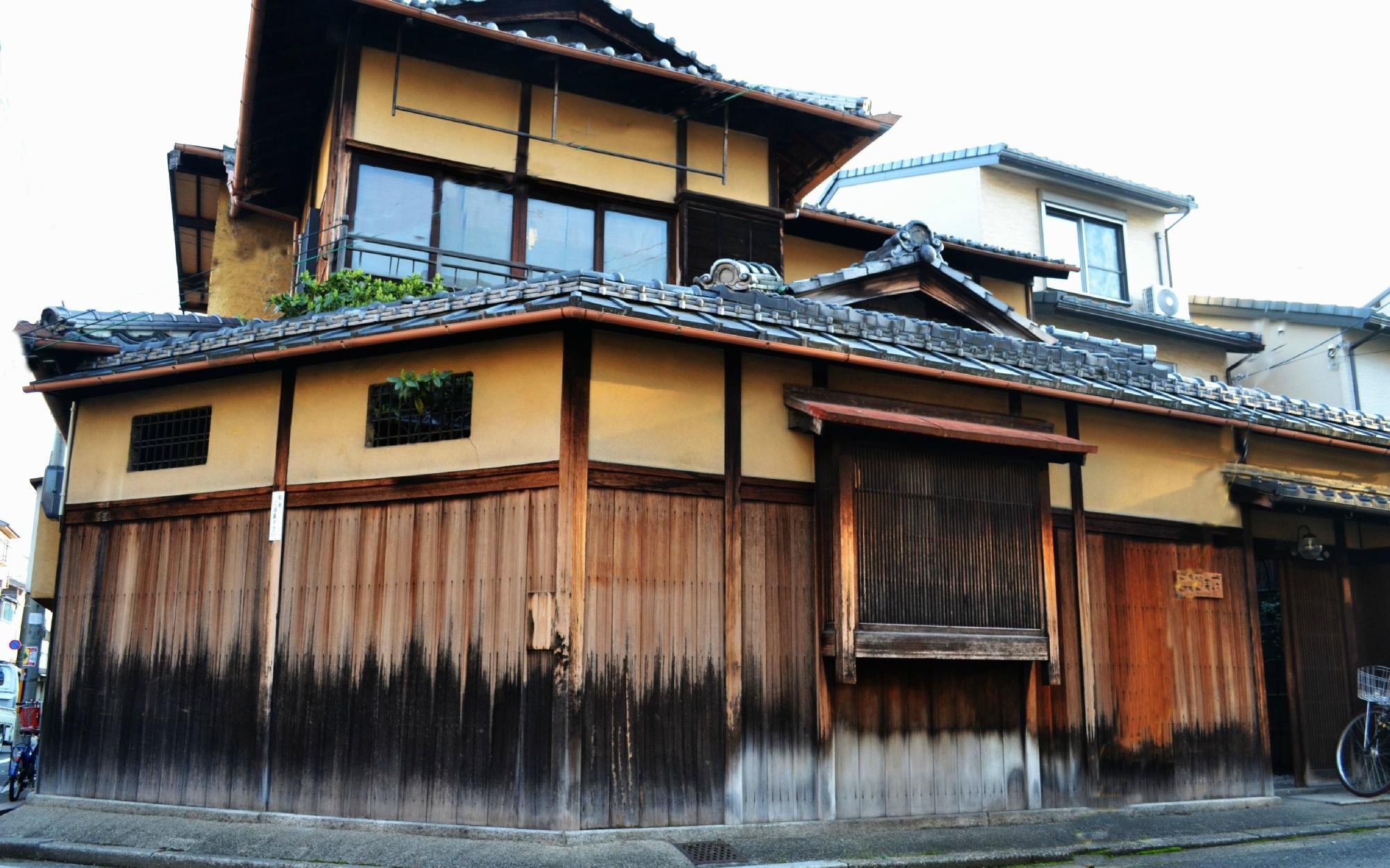 Higurashi-Sou Guest House image