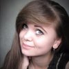 Владлена К