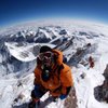 PIoneeradventuretour
