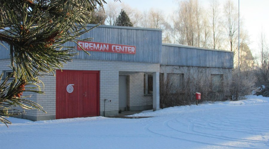 гостиница