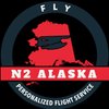 N2AlaskaTours