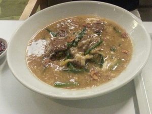 美食