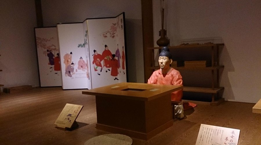 歌の広場