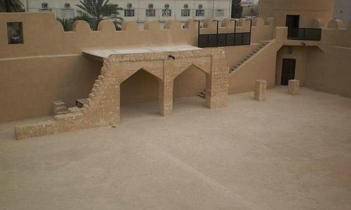 Sheikh Salman Bin Ahmed Al Fateh Fort