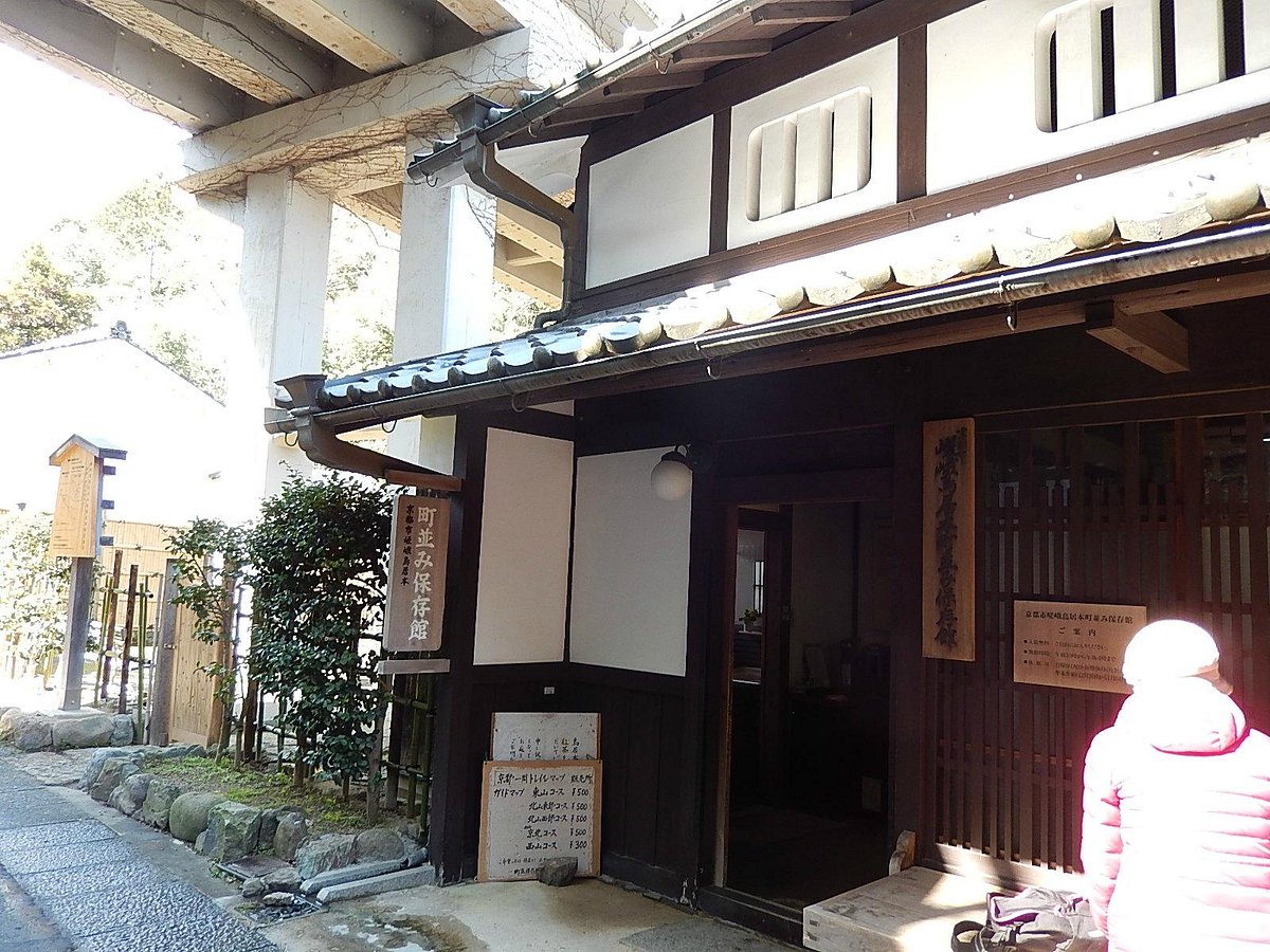 Kyoto City Sagatoriimotocho Nami Preservation Hall 22 Alles Wat U Moet Weten Voordat Je Gaat Tripadvisor