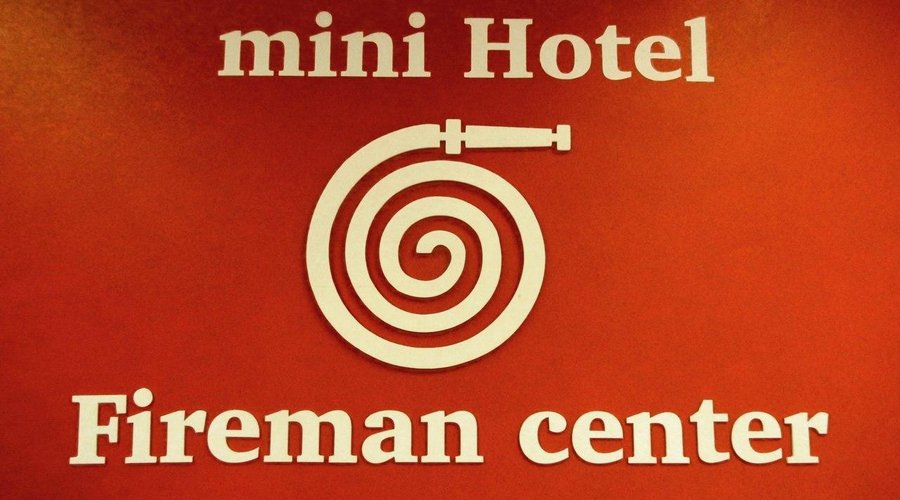 mini hotel & Fireman center