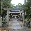 Things To Do in Saikakuji Temple, Restaurants in Saikakuji Temple