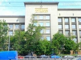 Вход