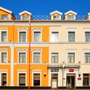 Mercure Moscow Baumanskaya, hotel in Moscow