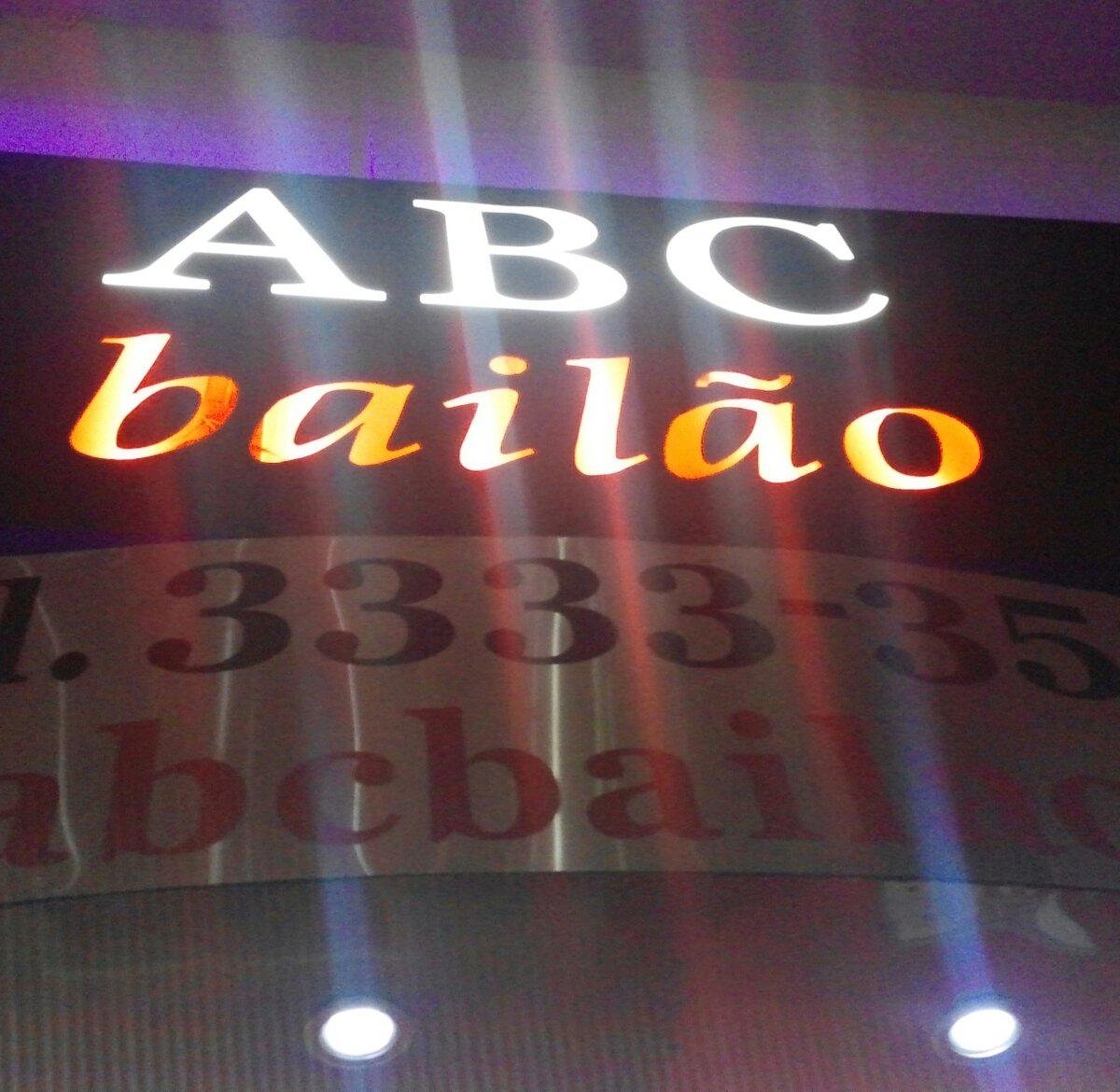 ABC Bailão - O que saber antes de ir (ATUALIZADO Julho 2024)