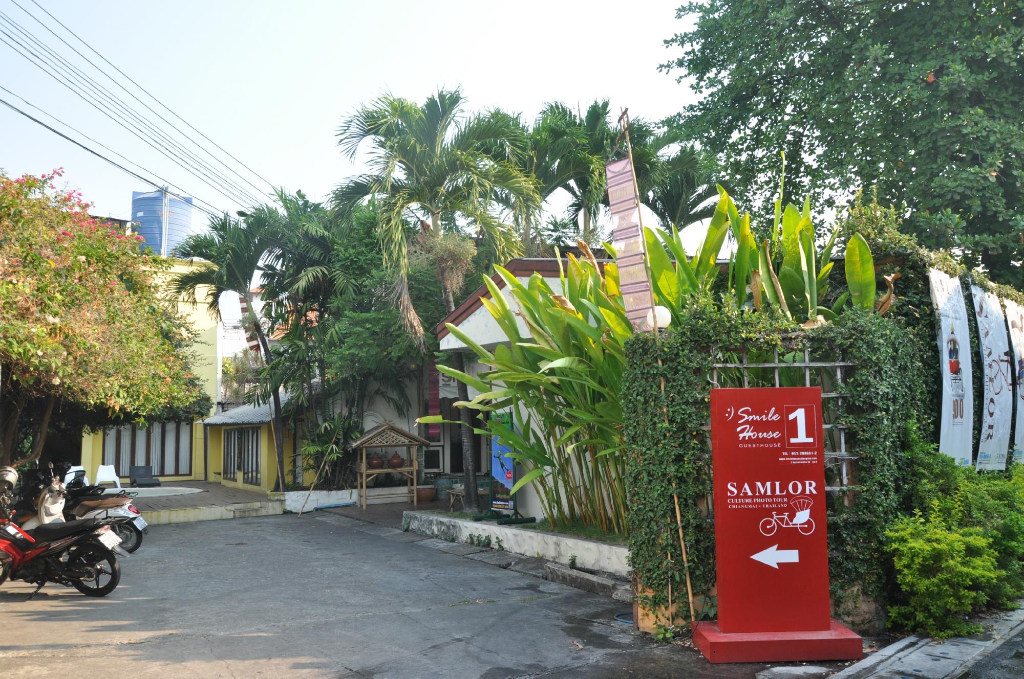 Smile House Guesthouse by null