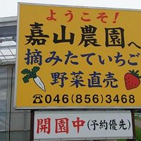 看板です。