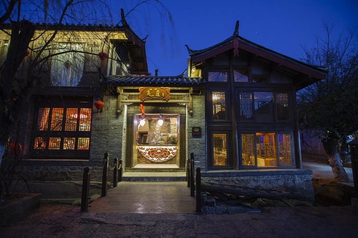 Yilu Hostel - Guest House Reviews (lijiang, China)