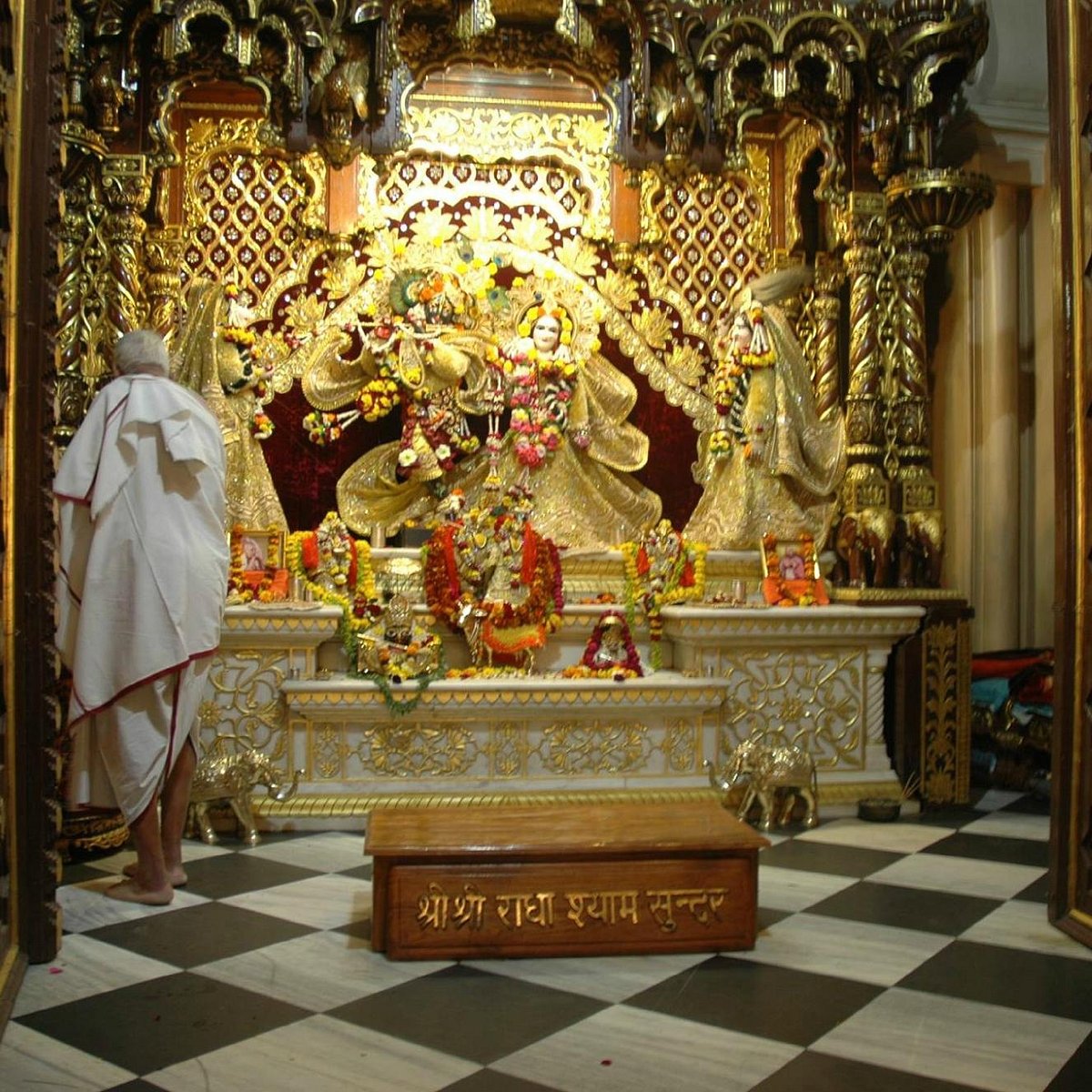 ISKCON Madurai, Sri Sri Radha Mathurapati Temple