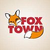 FoxTown Factory Stores