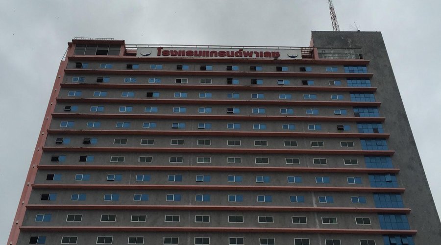 Chumphon Grand Palace Hotel