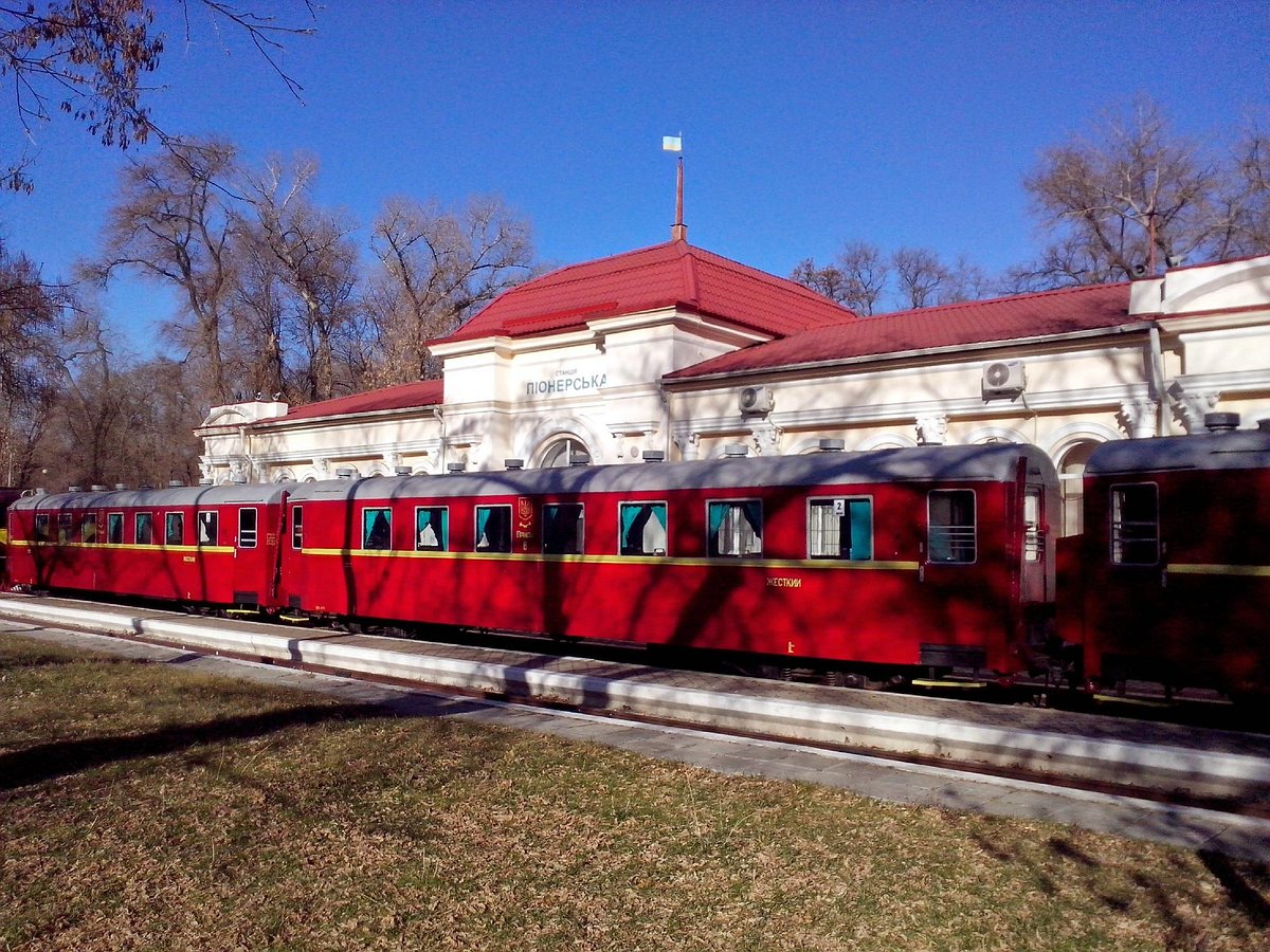 Dnipropetrovsk Children Railways - All You Need to Know BEFORE You Go (2024)