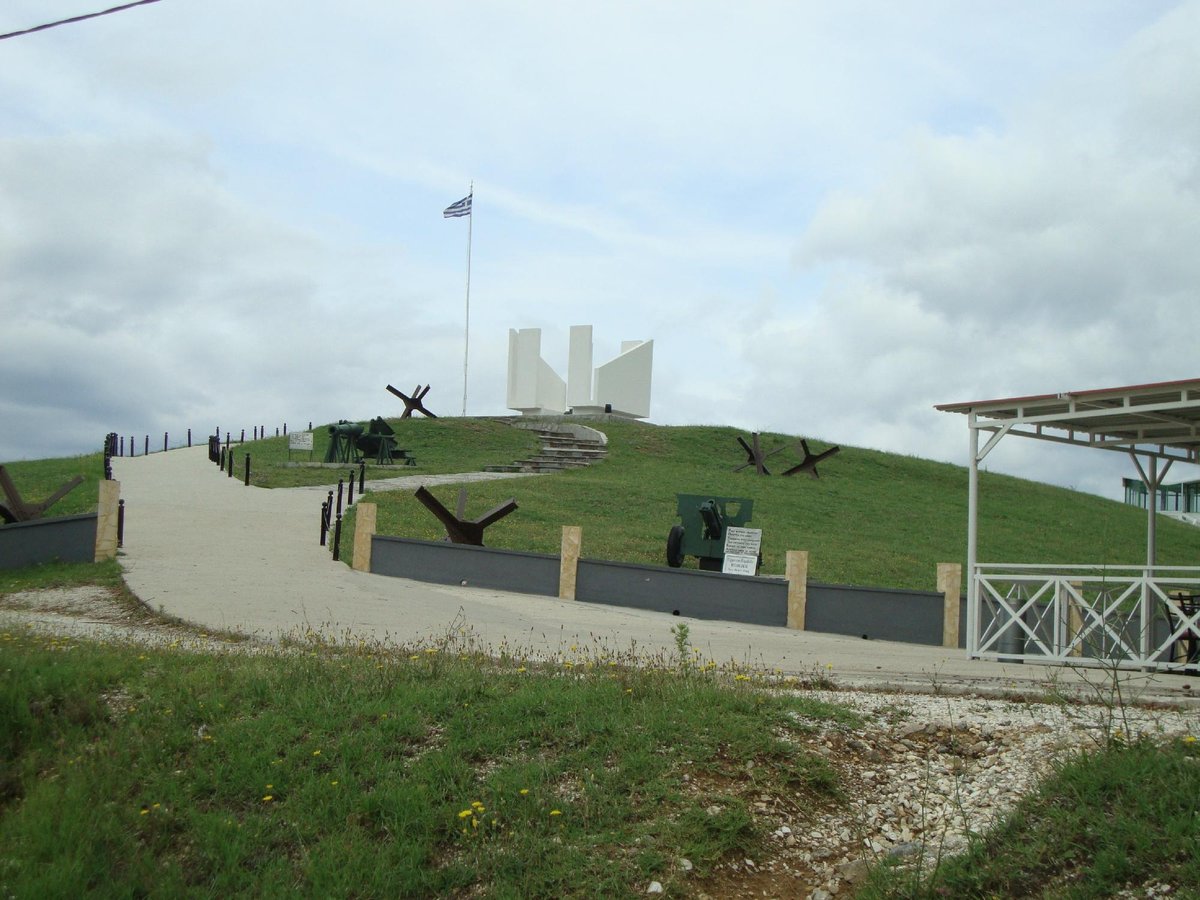 Roupel Bunker, Серрес: лучшие советы перед посещением - Tripadvisor