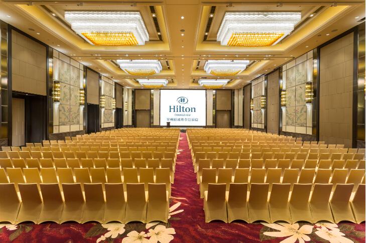 Hotel photo 50 of Hilton Hotel.