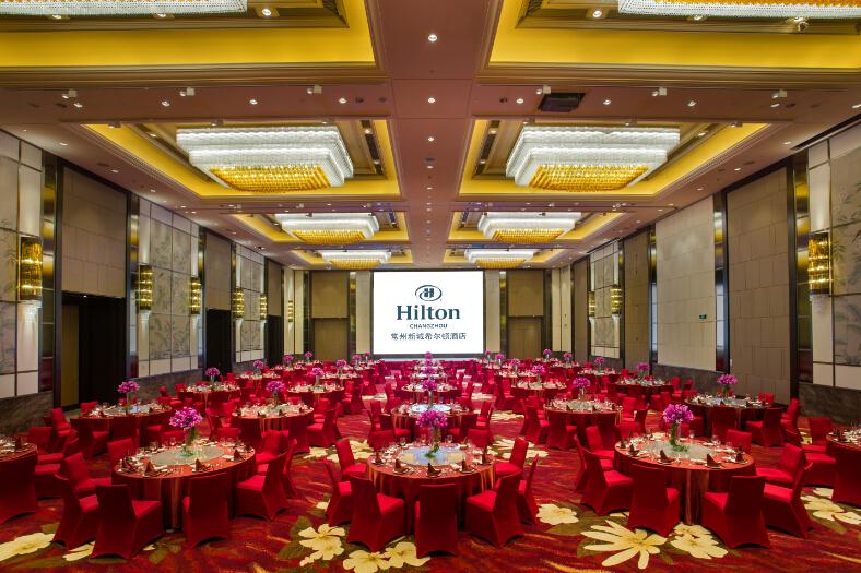 Hotel photo 44 of Hilton Hotel.