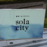 入口付近