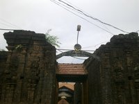 rajarajeshwara temple in kerala