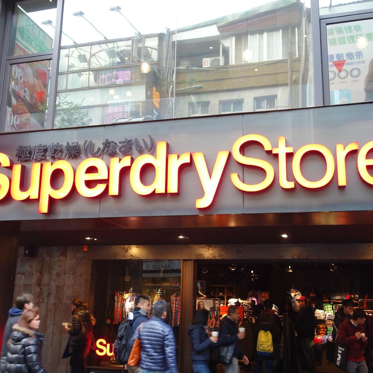 Ximending Wanhua 2021 All You Need To Know Before You Go With Photos Tripadvisor