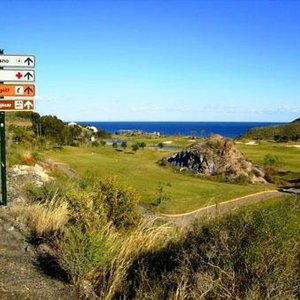 Vista desde el camping