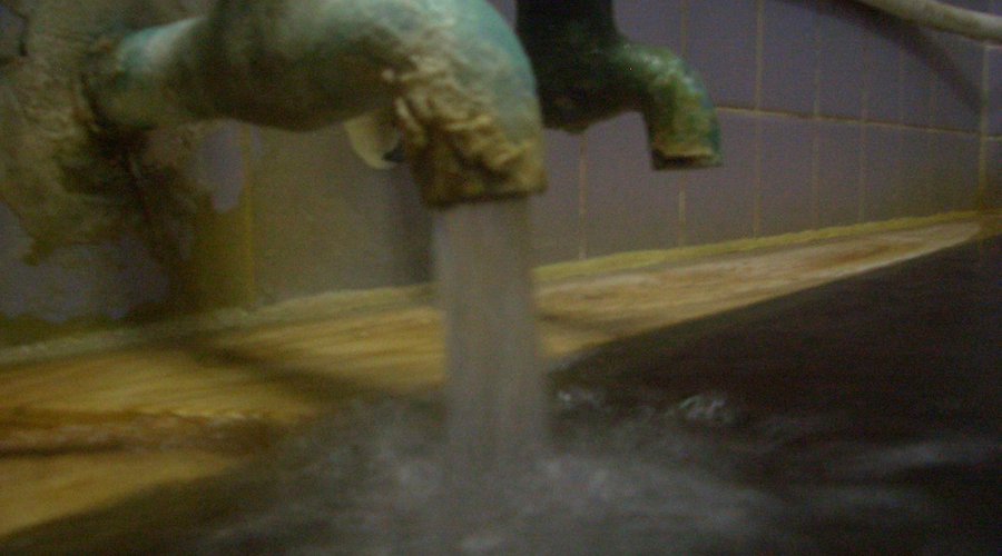 源泉掛流し(hot spring bath)
