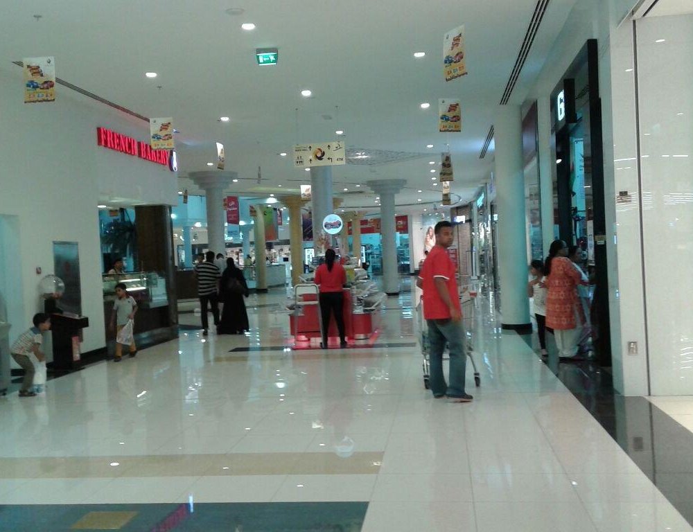 Top 5 Shopping & Malls in Vile Parle East (Mumbai)