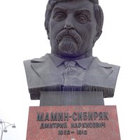 памятник