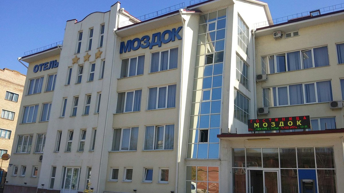 Неплохая гостиница - отзыв о Моздок, Моздок, Россия - Tripadvisor