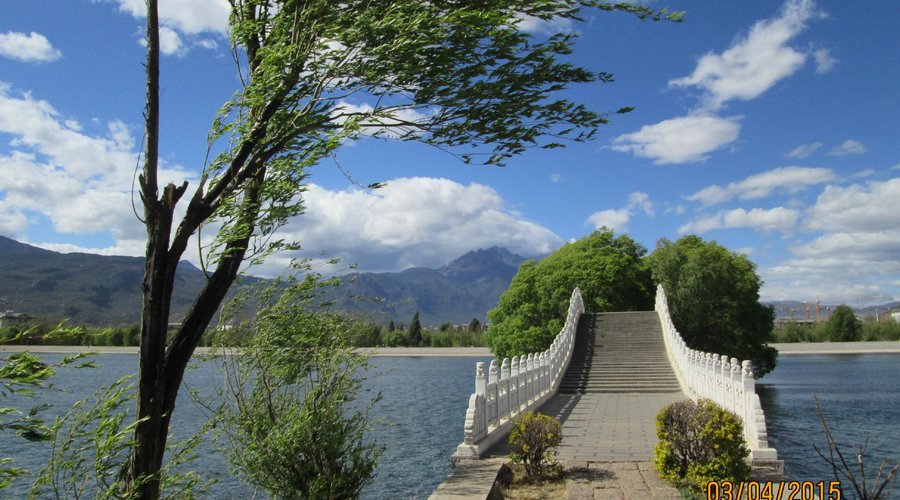 Scenic Bridge