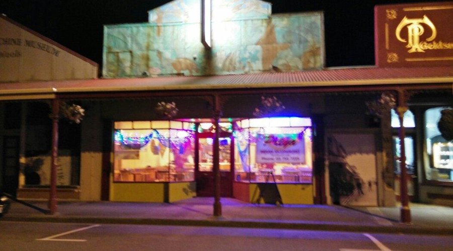 Priya Indian Restaurant