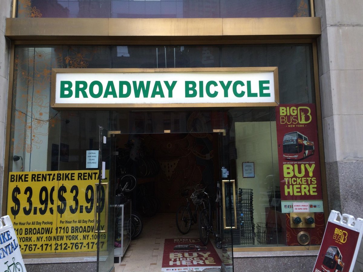 broadway avenue bike