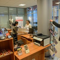 Tourist Information Center - Airport